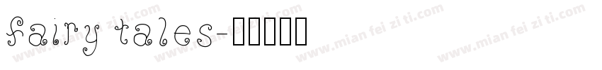 fairy tales字体转换